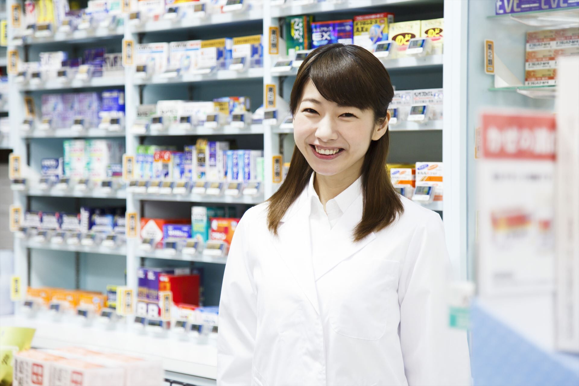 笑顔の薬剤師