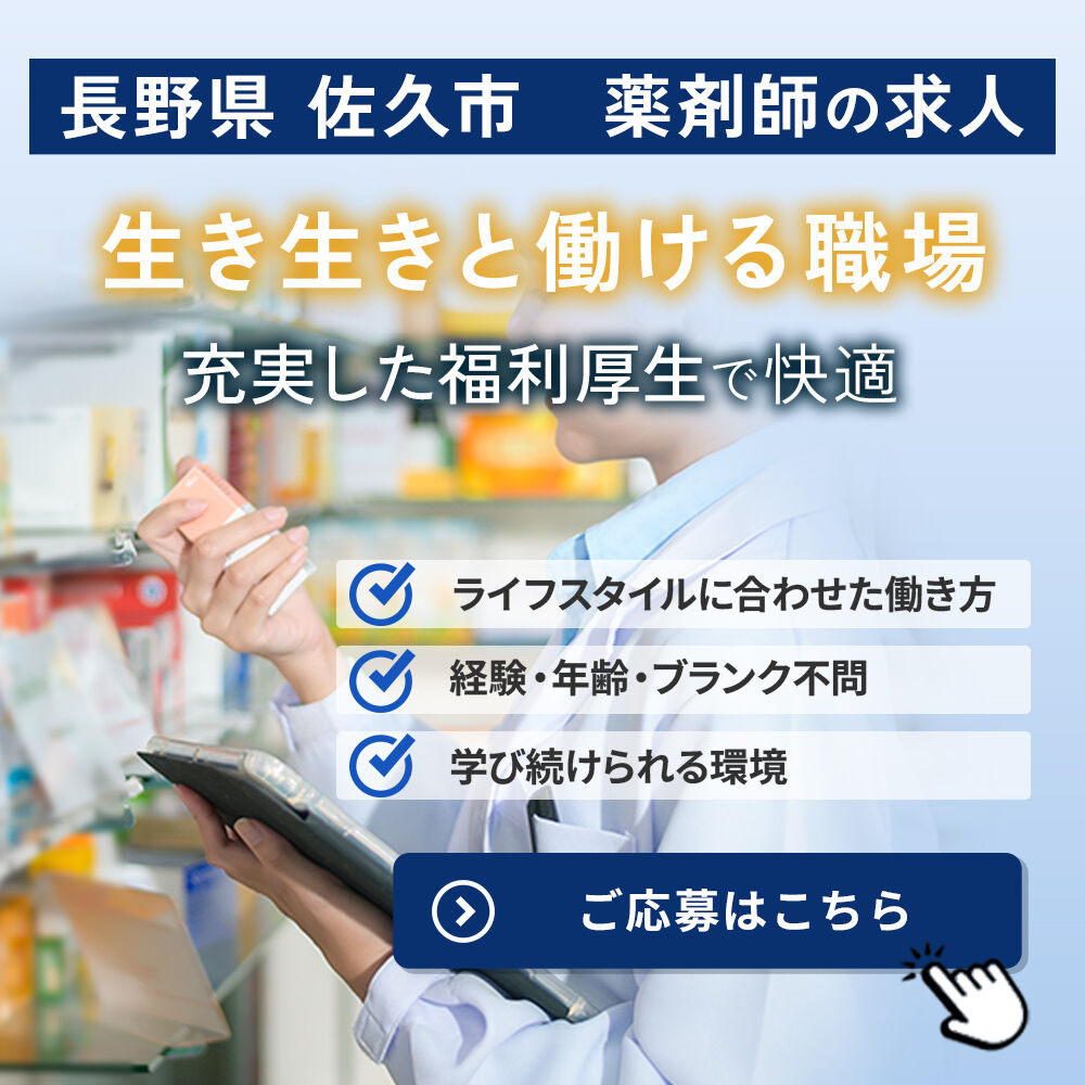 modal_banner